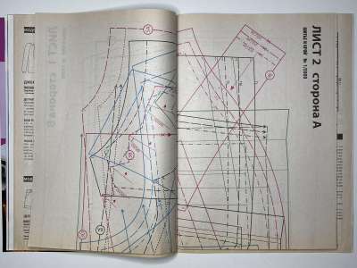 ���������� �16 ������� ���: ����� � ���� 1/2009