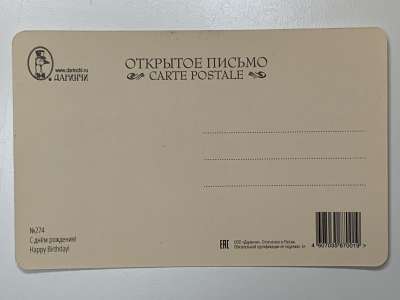 ���������� �1 �������� � ���� ��������! �274