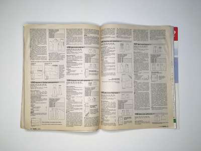  32  Burda 7/2002