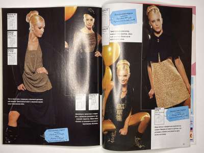 ���������� �37 ������� ���: ����� � ���� 4/2008