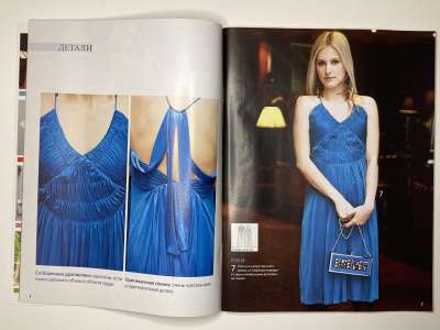 ���������� �5 ������� ���: ����� � ���� 12/2011