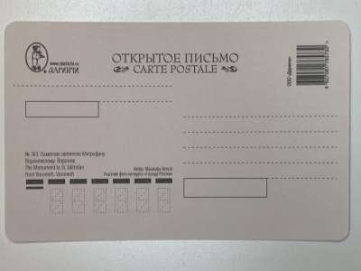 ���������� �1 �������� �������� ��������� ��������� �����������. ������� �363