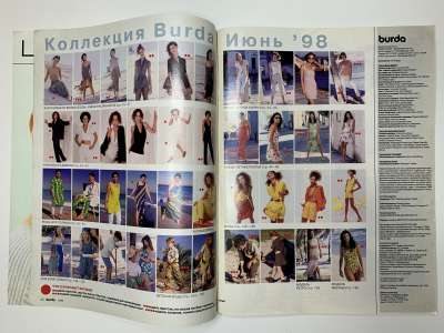 ���������� �2 ������� Burda 6/1998
