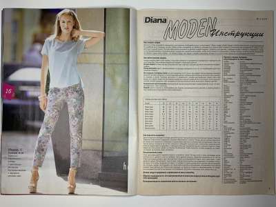  8  Diana Moden 2/2014