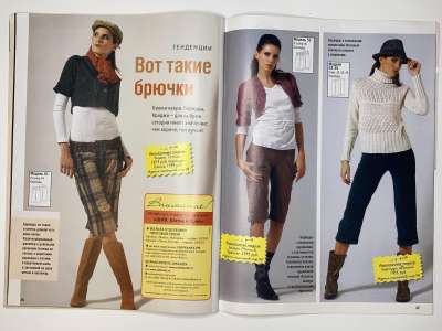 ���������� �20 ������� ���: ����� � ���� 2/2007