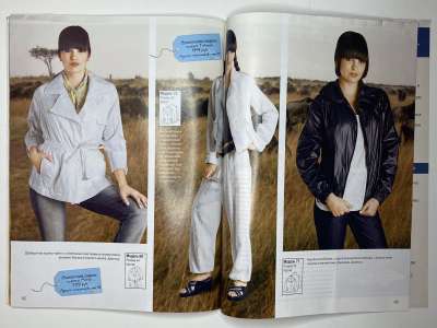 ���������� �26 ������� ���: ����� � ���� 5/2008