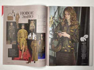 ���������� �������������� ���������� �3 ������� Burda 10/2025