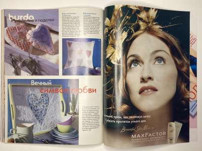 ���������� �������������� ���������� �34 ������� Burda 3/2000