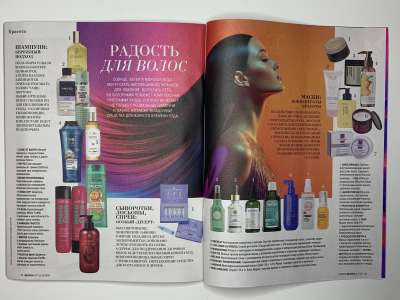 ���������� �������������� ���������� �25 ������� Burda 6/2025