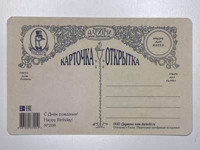 ���������� �1 �������� � ���� ��������! �208