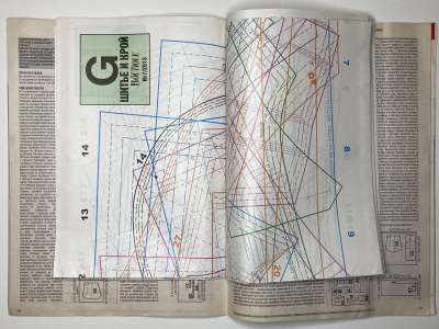 ���������� �31 ������� ���: ����� � ���� 7/2013