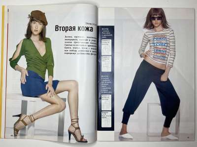 ���������� �8 ������� ���: ����� � ���� 9/2004