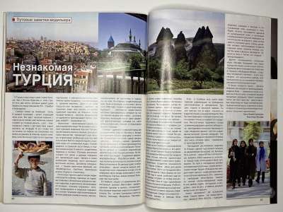 ���������� �25 ������� ���: ����� � ���� 8-9 2008