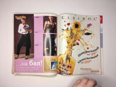 38  Burda 7/2002