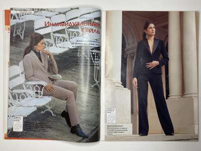 ���������� �5 ������� ���: ����� � ���� 11/2003