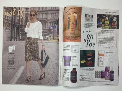 ���������� �������������� ���������� �26 ������� Burda 3/2025