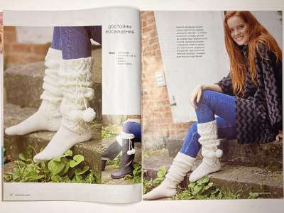 ���������� �������������� ���������� �8 ������� Burda Creazion 5/2018