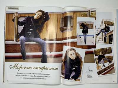 ���������� �19 ������� ���: ����� � ���� 3/2011 Look