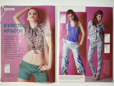 ���������� �3 ������� ���: ����� � ���� 8-9/2009