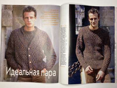 ���������� �������������� ���������� �18 ������� Verena 2/2001