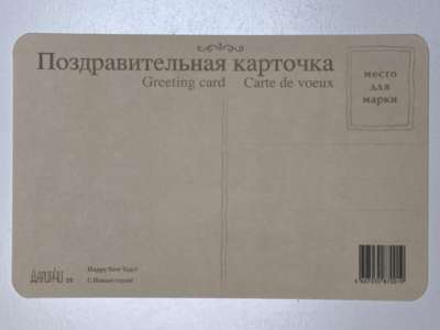 ���������� �1 �������� � ����� �����! �28