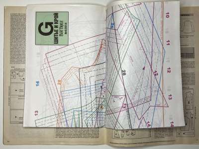 ���������� �17 ������� ���: ����� � ���� 8/2014 Boutique