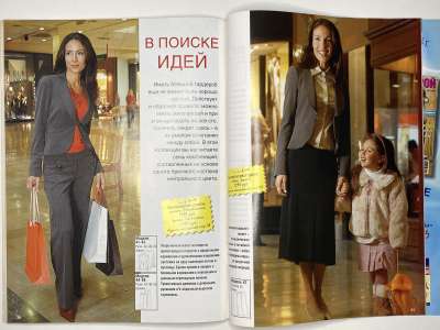 ���������� �18 ������� ���: ����� � ���� 2/2008