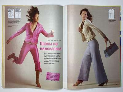 ���������� �14 ������� ���: ����� � ���� 9/2005