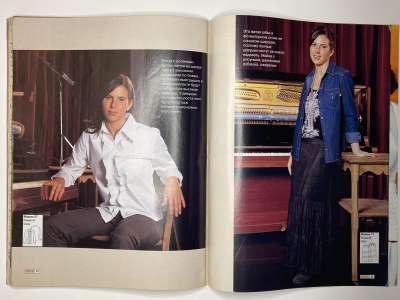 ���������� �25 ������� ���: ����� � ���� ��������-������� 2002