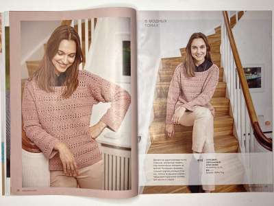 ���������� �������������� ���������� �14 ������� Burda Creazion 5/2018