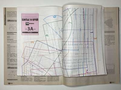 ���������� �16 ������� ���: ����� � ���� 12/2011