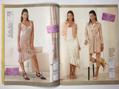 ���������� �11 ������� ���: ����� � ���� 9/2005