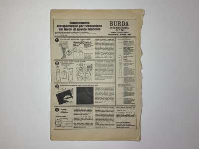 ���������� �94 ������� Burda International �����-���� 1980