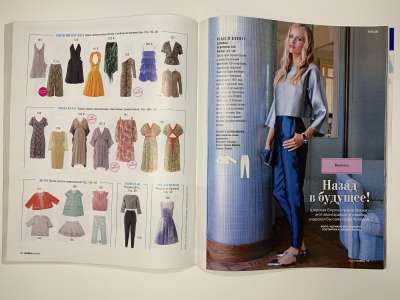  6  Burda 4/2015