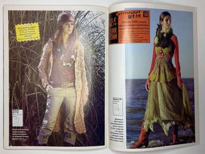 ���������� �26 ������� ���: ����� � ���� 4/2007