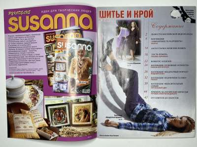 ���������� �1 ������� ���: ����� � ���� 1/2009