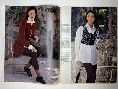 Фотография коллекционного экземпляра №9 журнала Burda 9/1994