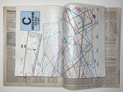 ���������� �15 ������� ���: ����� � ���� 1/2013 Boutique