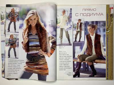  3  Diana Moden 11/2007