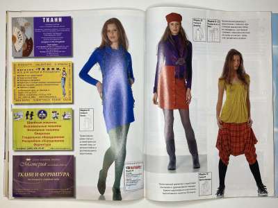 ���������� �������������� ���������� �21 ������� ���: ����� � ���� 4/2009