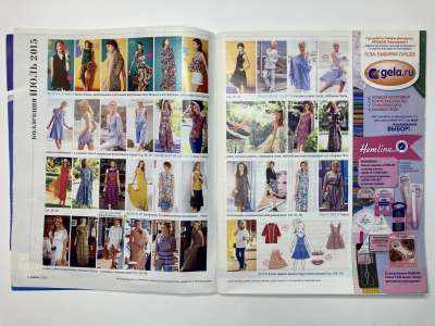 ���������� �1 ������� Burda 7/2015