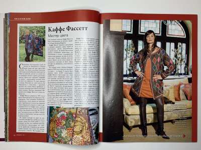 ���������� �22 ������� Verena 3/2009