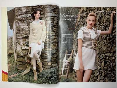 ���������� �9 ������� Verena 1/2009