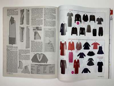 ���������� �5 ������� Burda 12/2014