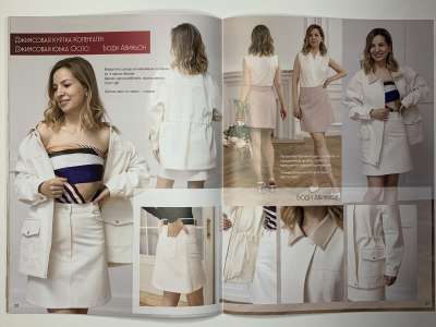 ���������� �12 ������� �������� �������� 4/2025