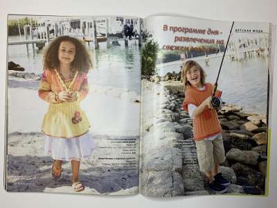 ���������� �41 ������� Verena ���� 2009