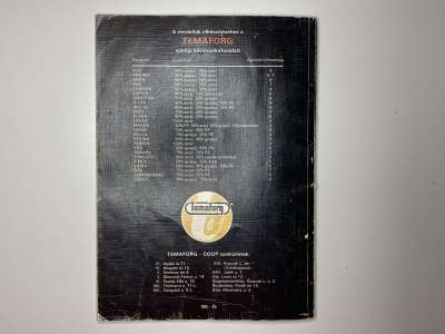 ���������� �29 ����� ����������� ���� ����� �� �������