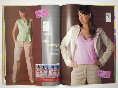 ���������� �16 ������� ���: ����� � ���� 9/2005