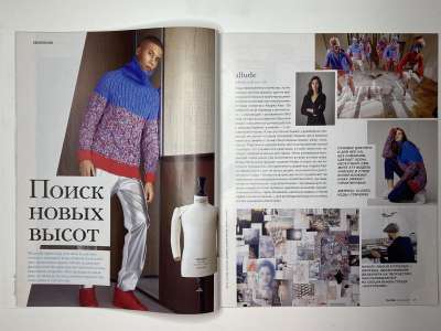 ���������� �������������� ���������� �7 ������� Burda ������� 6/2017