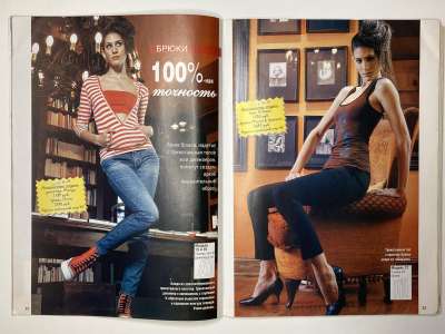 ���������� �10 ������� ���: ����� � ���� 7/2007